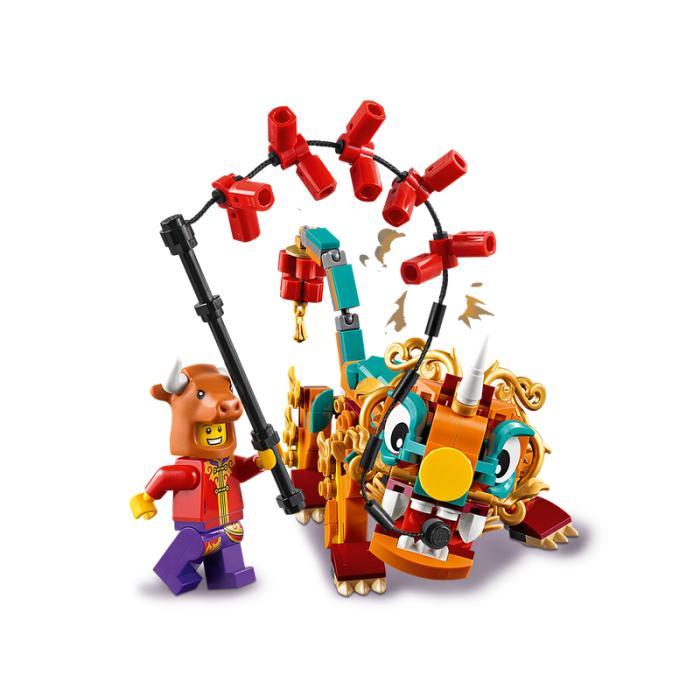 乐高lego积木拼插玩具送礼物年的故事80106儿童8岁1067粒singleos