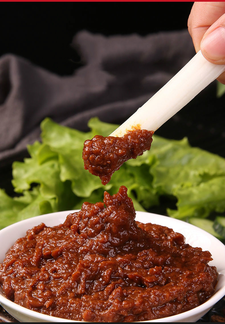 正宗东北大酱营口大酱农家自制大豆酱沾菜葱大酱营口黄豆酱 150g*10袋