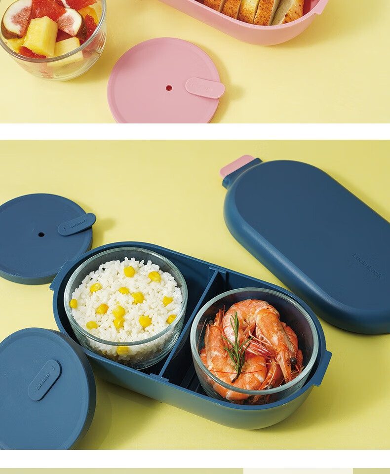 乐扣乐扣(lock&lock)花生便当盒分隔饭盒上班族轻食减脂餐微波炉加热