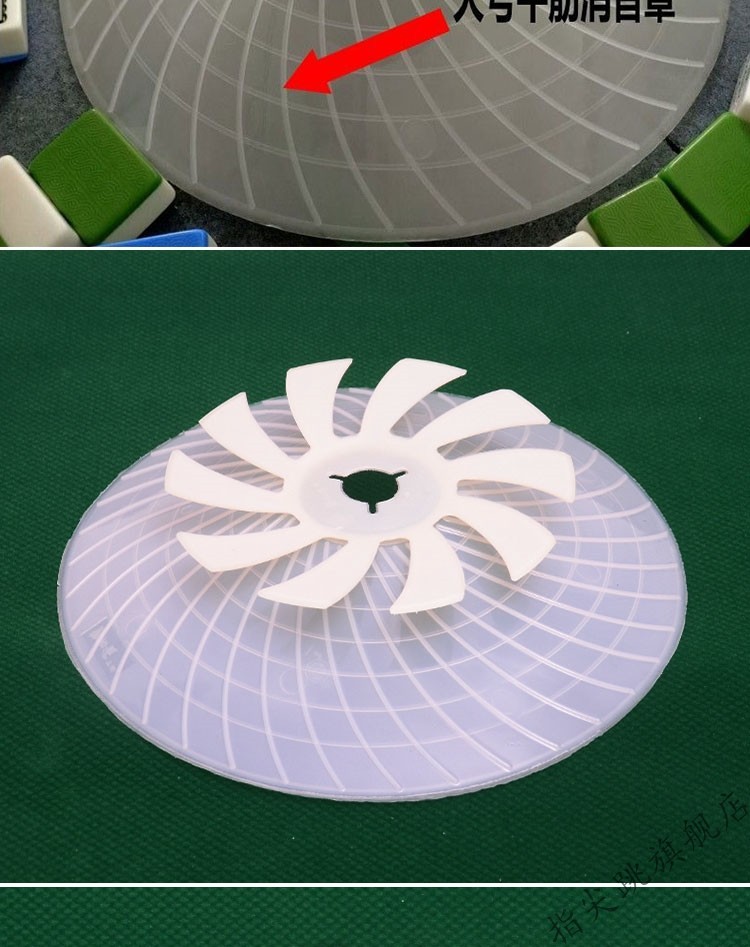 高品质全自动麻将机消音罩配件大全隔音垫神器麻将隔音麻将桌台加厚