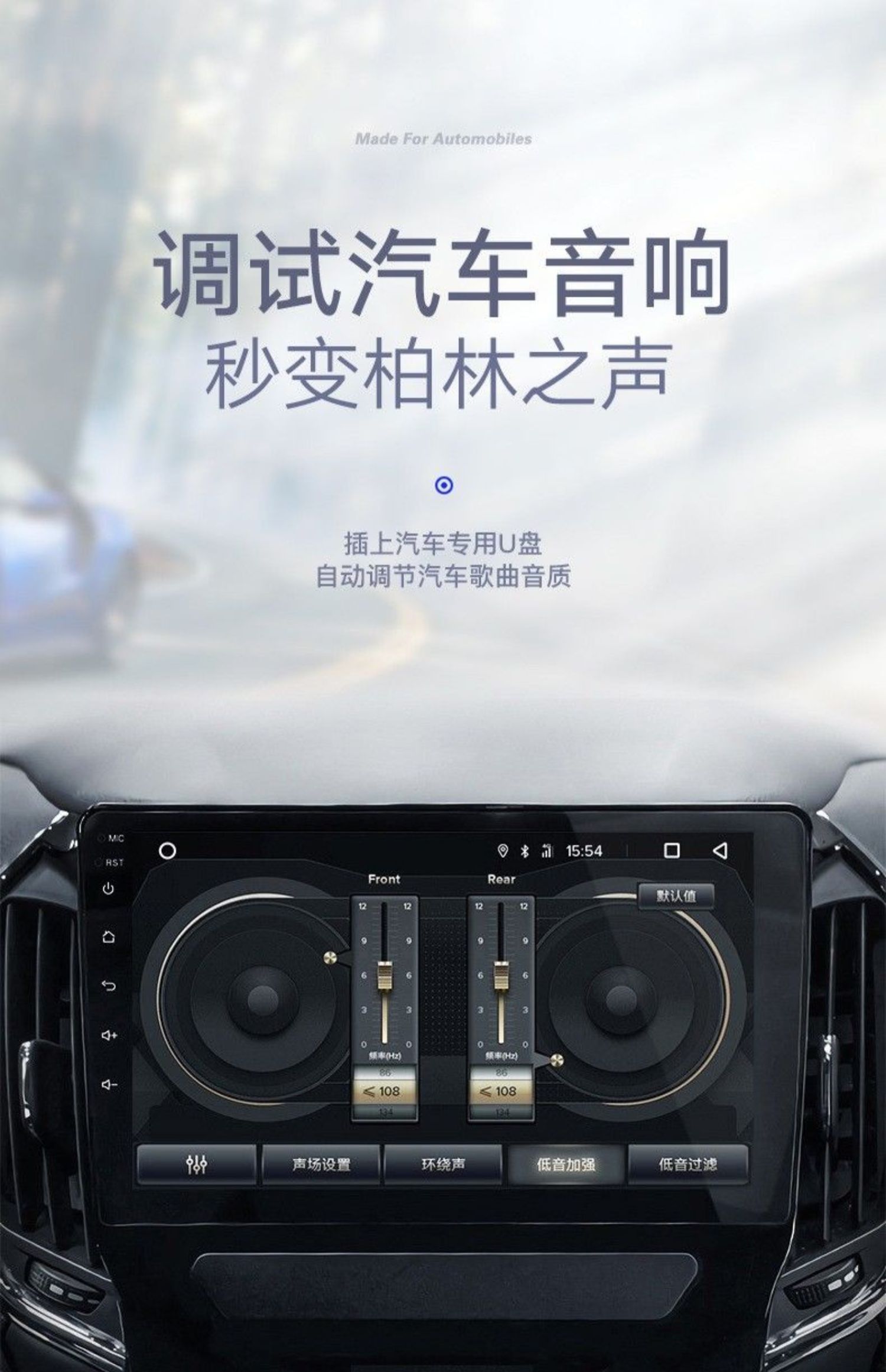 车载u盘高音质车用抖音2021歌曲汽车音乐优盘无损高品质网红流行热歌