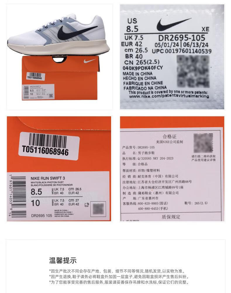 998da37099b4d50f.jpg