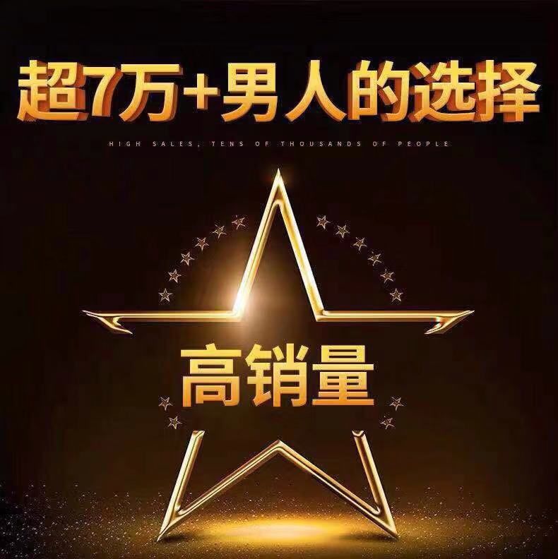 九灵玄阳固昆阳益元龙虎原阳贴非遗珑琥龙琥龙湖元阳源阳丸三阳升龙贴