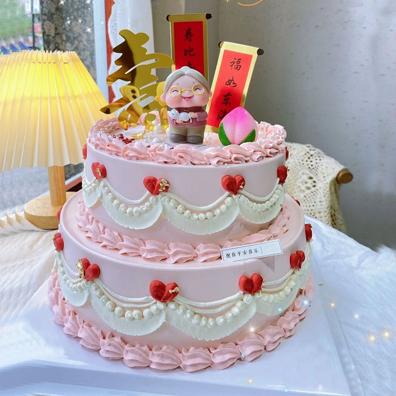 芙瑞多 网红双层生日蛋糕祝寿同城配送当日送达送长辈老人全国订做做