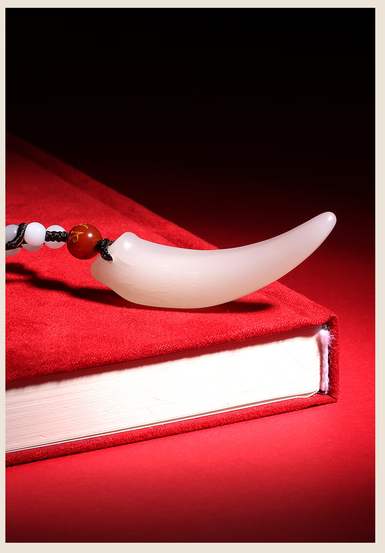 玉坠男士项链真牙齿儿童玉石挂件女白玉装饰品和田玉狼牙大号钥匙扣绳