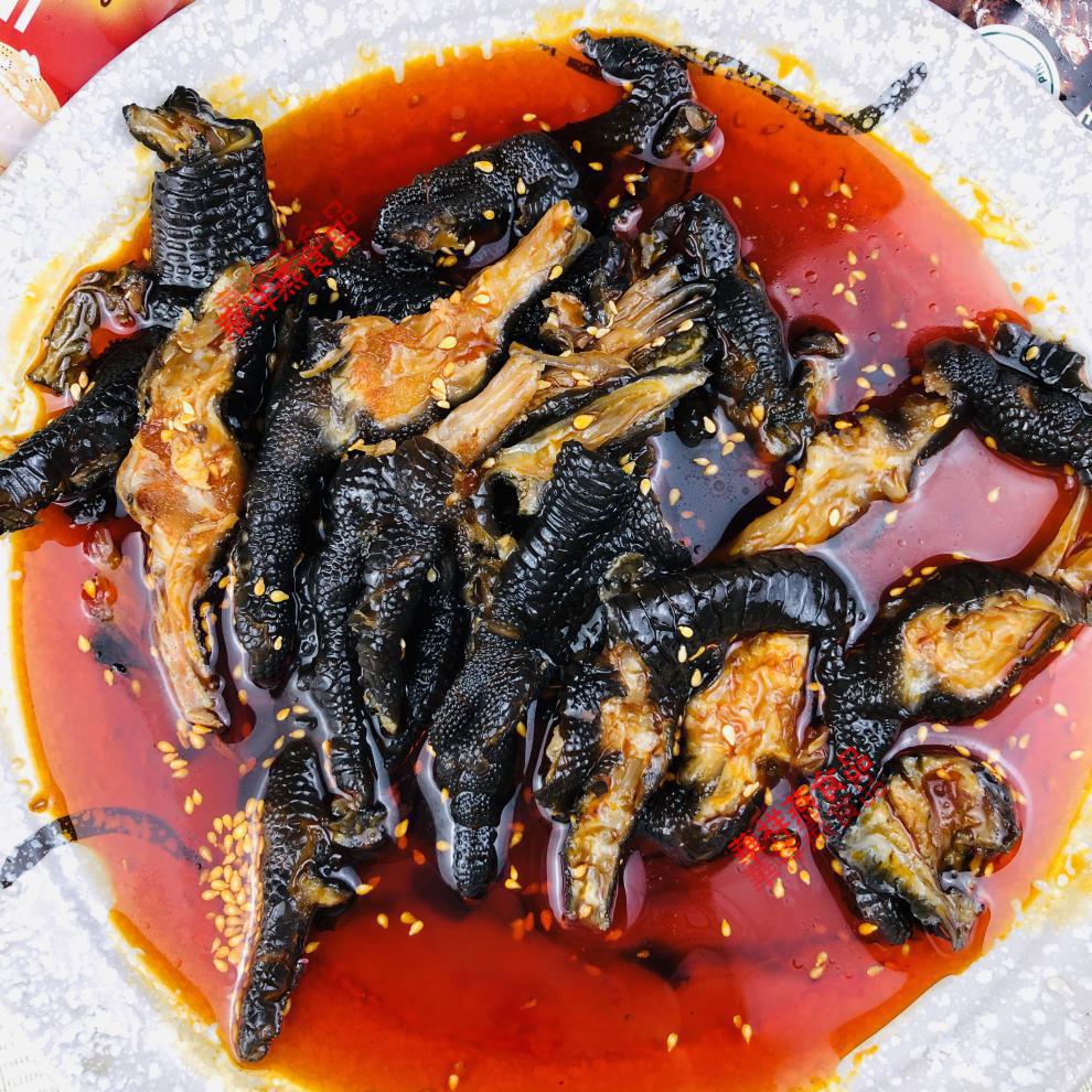 益旺牌麻辣无骨鸡爪即食红油盐帮去骨鸡脚脱骨黑凤爪乌骨鸡爪250g3包