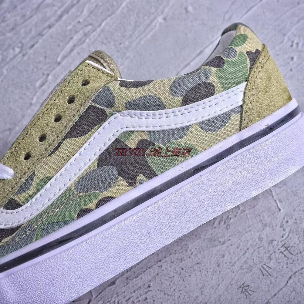 bapesta 绿迷彩拼接棋盘格vibe街头时尚休闲耐磨滑板运动帆布鞋 绿