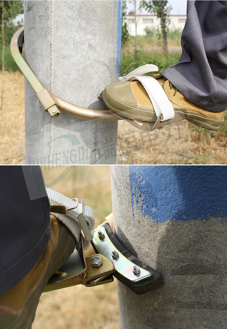 爬树神器爬树神器全自动水泥杆脚趴电线杆攀爬器防滑脚扣脚钩电工爬树