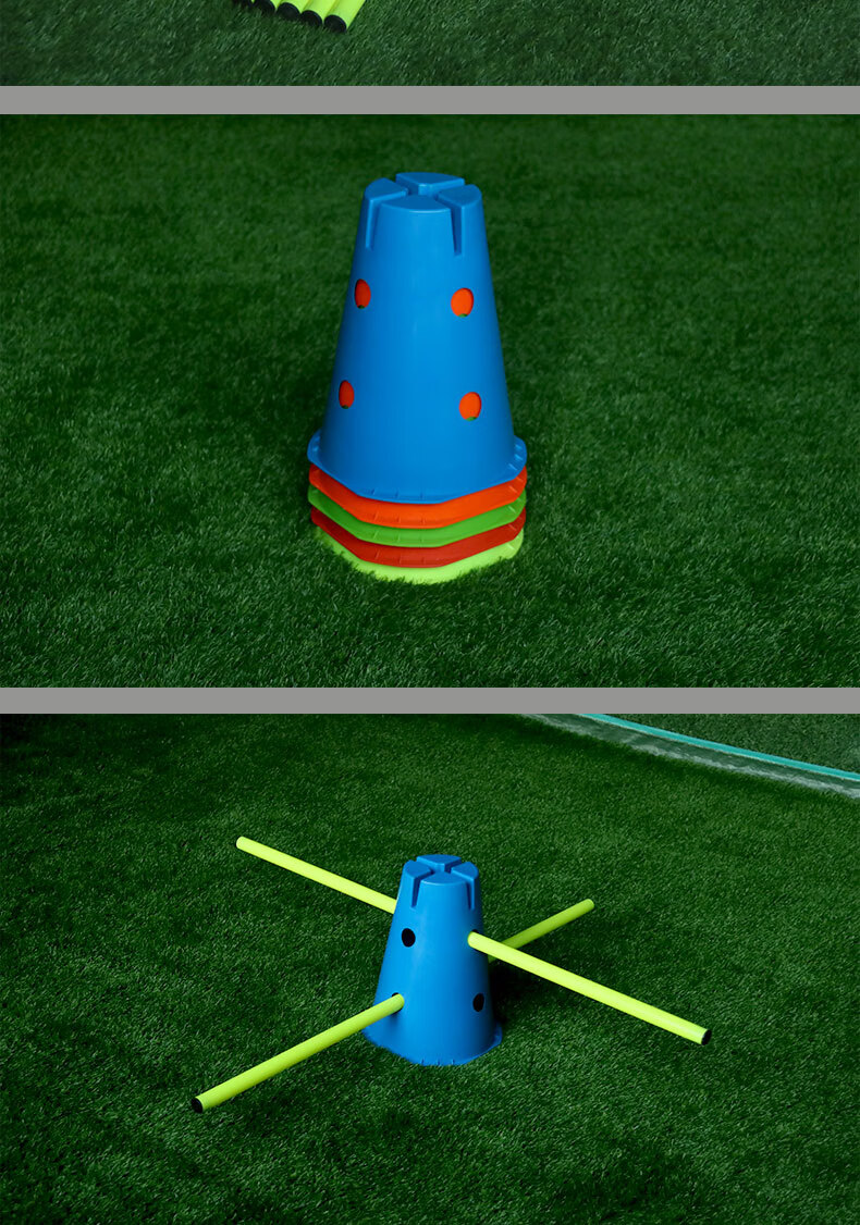 诺纤言 幼儿园感统训练器材家用儿童小跨栏篮球标志桶障碍物足球训练