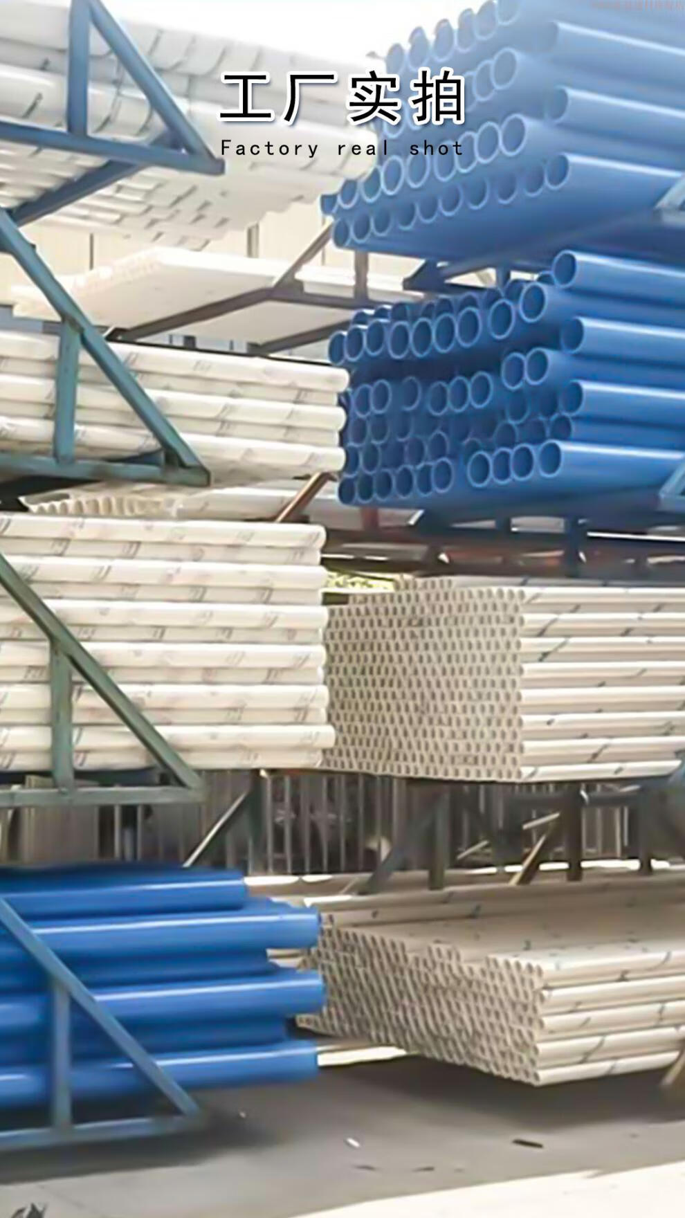 全新料upvc打井管深水井井壁管机械钻井专用管实壁对接水井套管 外径