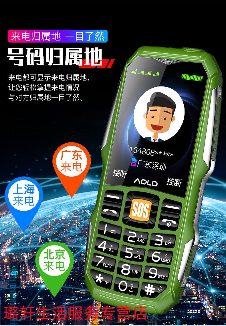 华为通用4卡4待手机通4g电信双卡老人机超长待机一机多卡多待四卡四待