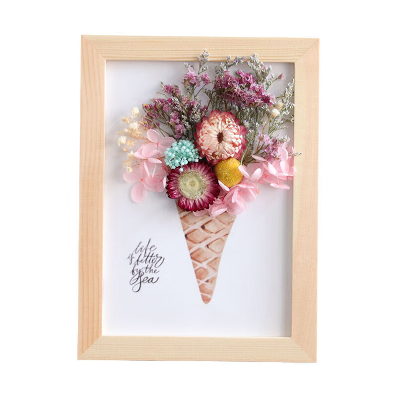 抖音同款菓凯干花相框手工diy立体干花相框贴画材料包创意沙龙手工