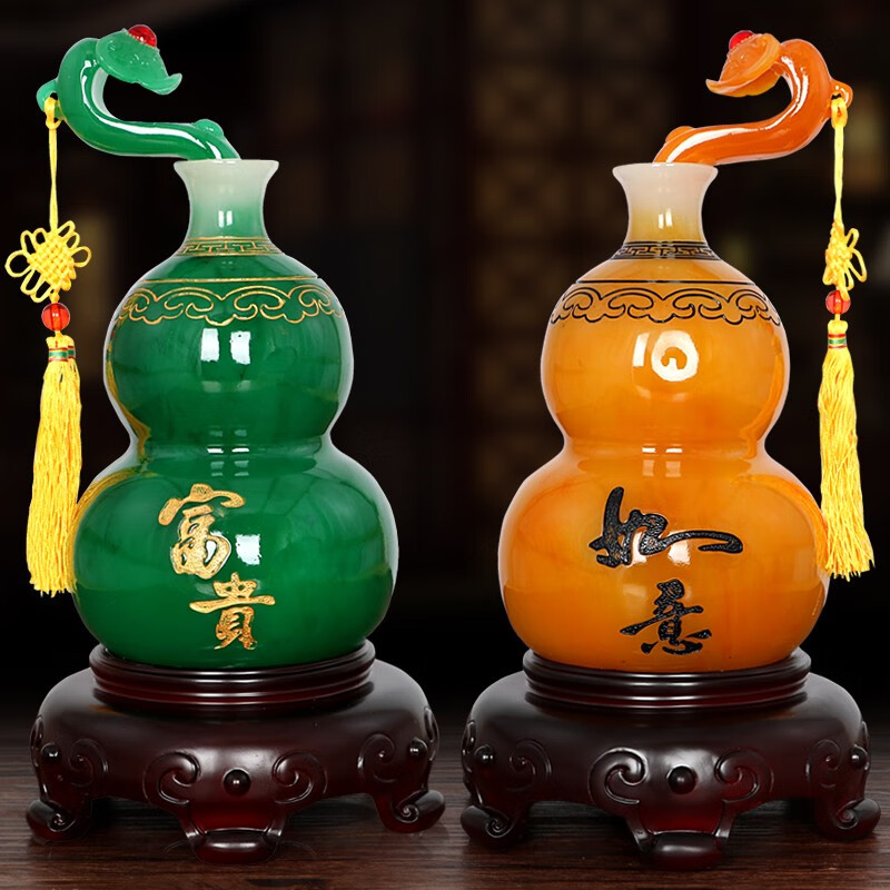 如意现代中式花瓶 家居客厅玄关酒架柜装饰设 中号黄玉色 葫芦花瓶