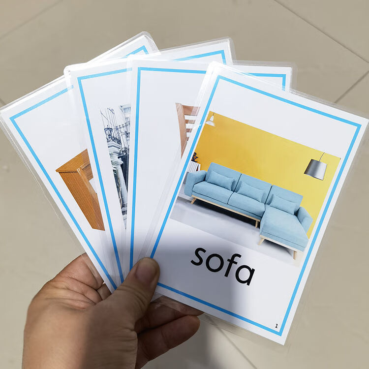 家具生活用品英语闪卡房间单词卡片幼儿小学教师彩图塑封教具32张4寸