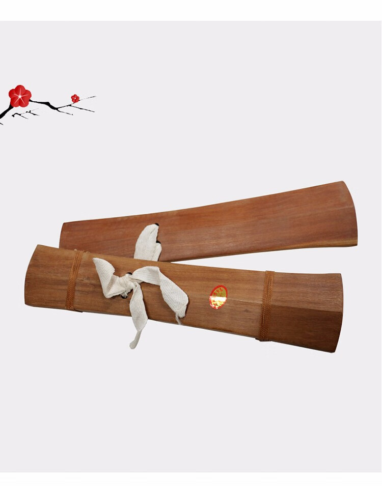 拍板说书花鼓戏枣红黑檀木专业豫剧手板梆子乐器 枣木二梆锤【图片