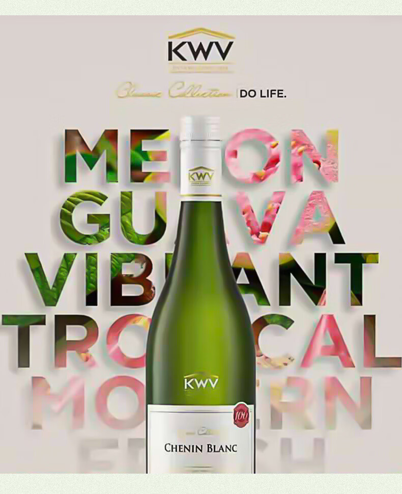 kwv南非原瓶原装进口白诗南干白葡萄酒750ml*1支 经典13度红酒单只