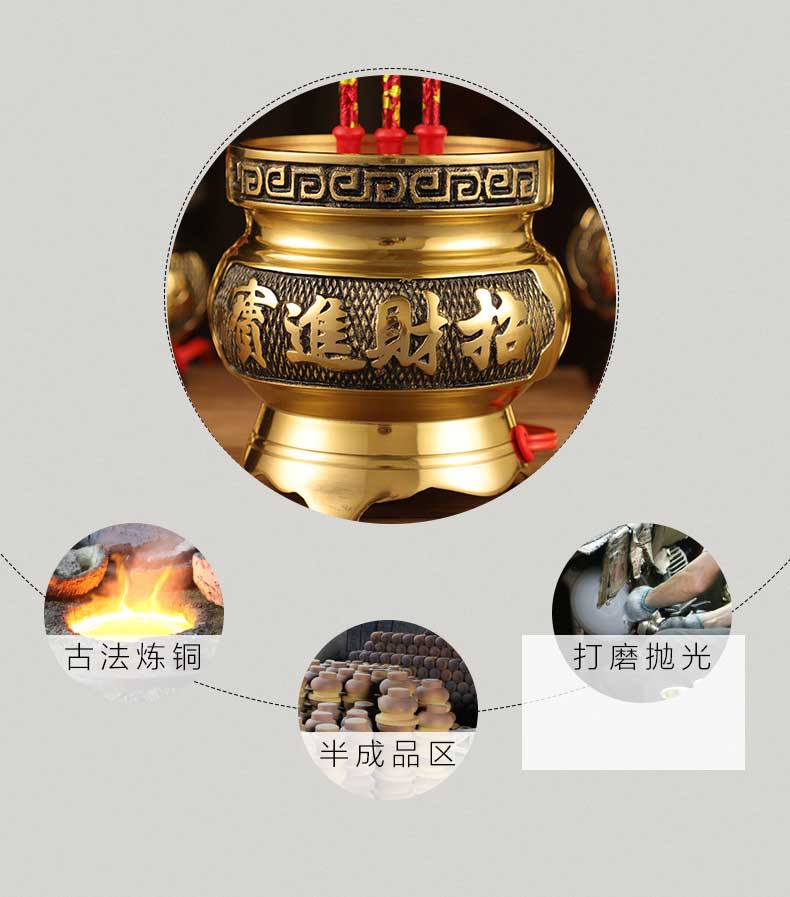 黄铜香炉电子香炉电子香家用室内烧香拜佛礼佛供奉供财神观音电子香烛