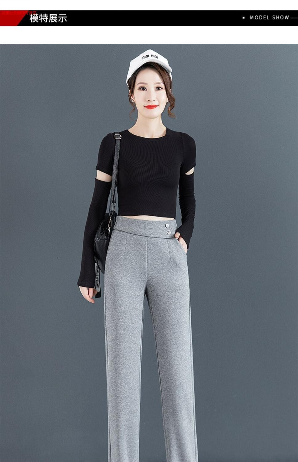 皮尔卡丹特价促销直筒运动裤女2021年春秋冬季新款超高腰宽松哈伦裤