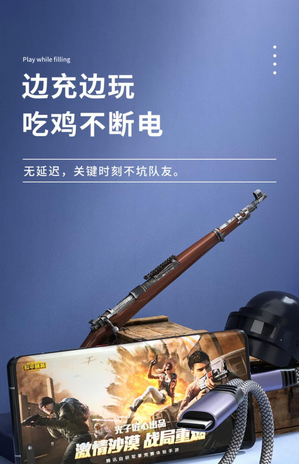 aoro华为耳机转接头typec转换器nova9手机转换头充电二合一nova8pro