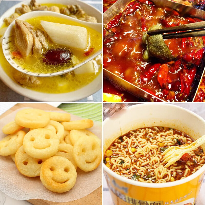学习通烘焙食品加工技术答案（烘焙食品加工技术题库及答案）