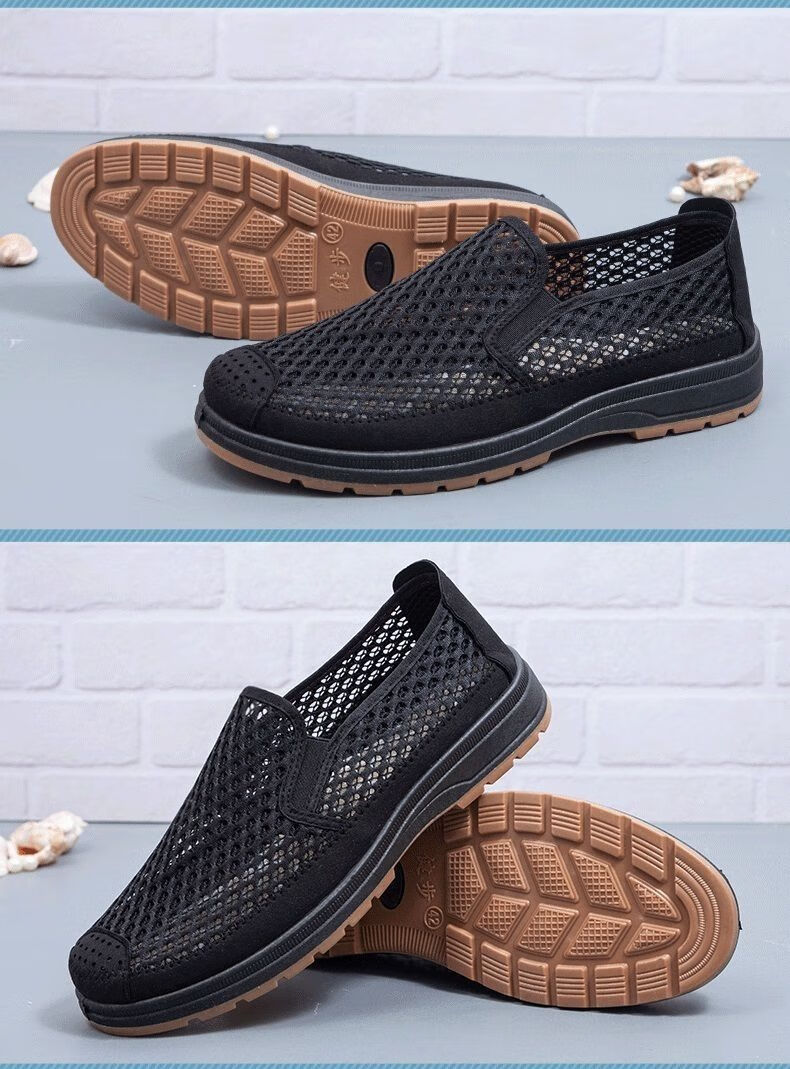网鞋男老北京休闲布鞋透气耐磨中老年一脚蹬牛筋底男士鞋 -905黑色 春