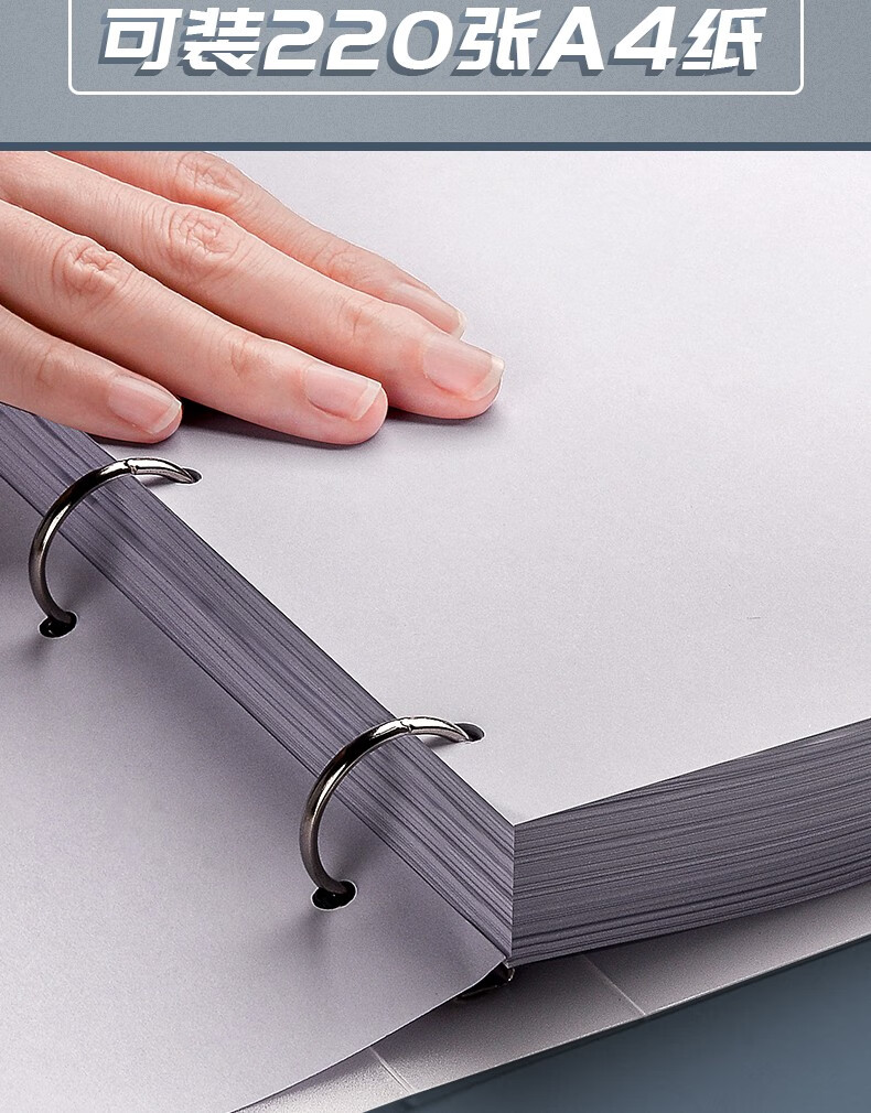 a4打孔活页夹4孔文件夹a4纸夹子收纳袋透明夹具四孔试卷穿孔插页袋
