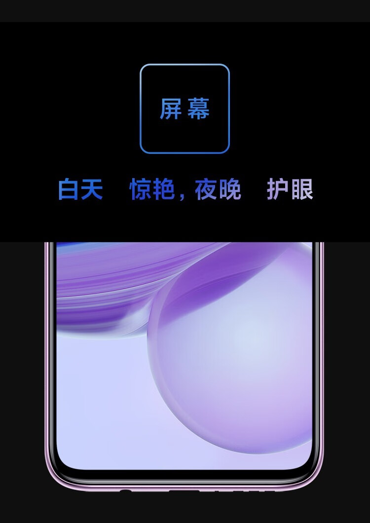 小米redmi红米10x5g手机天玑820双5g待机4800万流光相机水滴全面屏