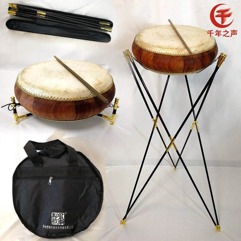 牛皮说书鼓京东京韵西河东北梅花大鼓戏曲鼓板专业不锈钢书鼓架包黑檀