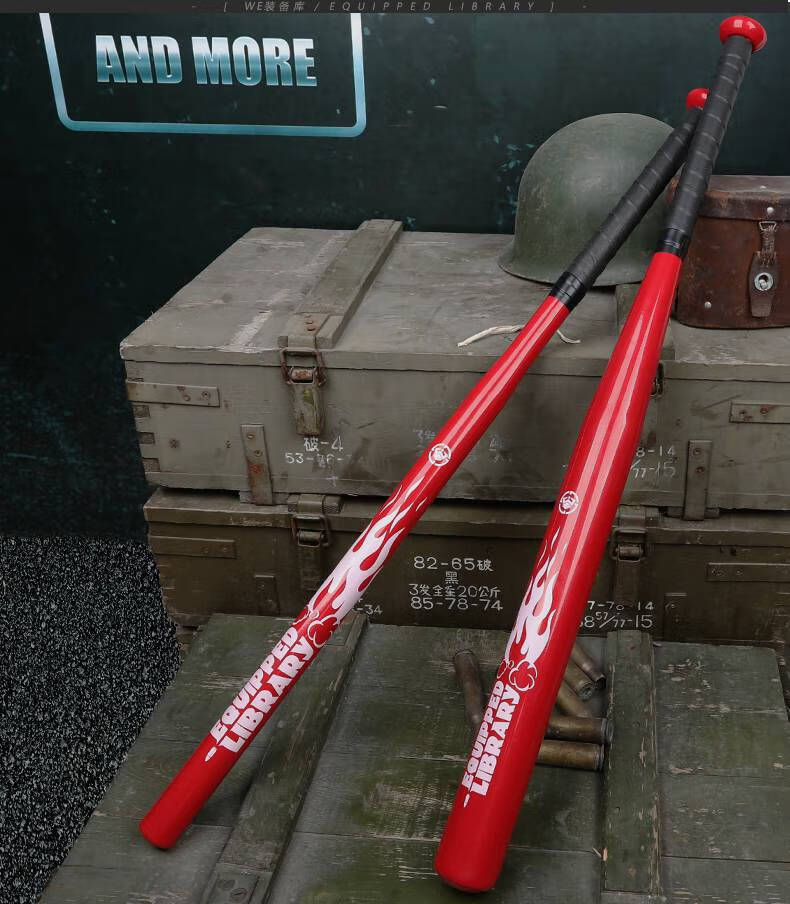 棒球棍刀we装备库棒球棍防身棍棒球棒合金钢棍子车载合法男女白色粗棒