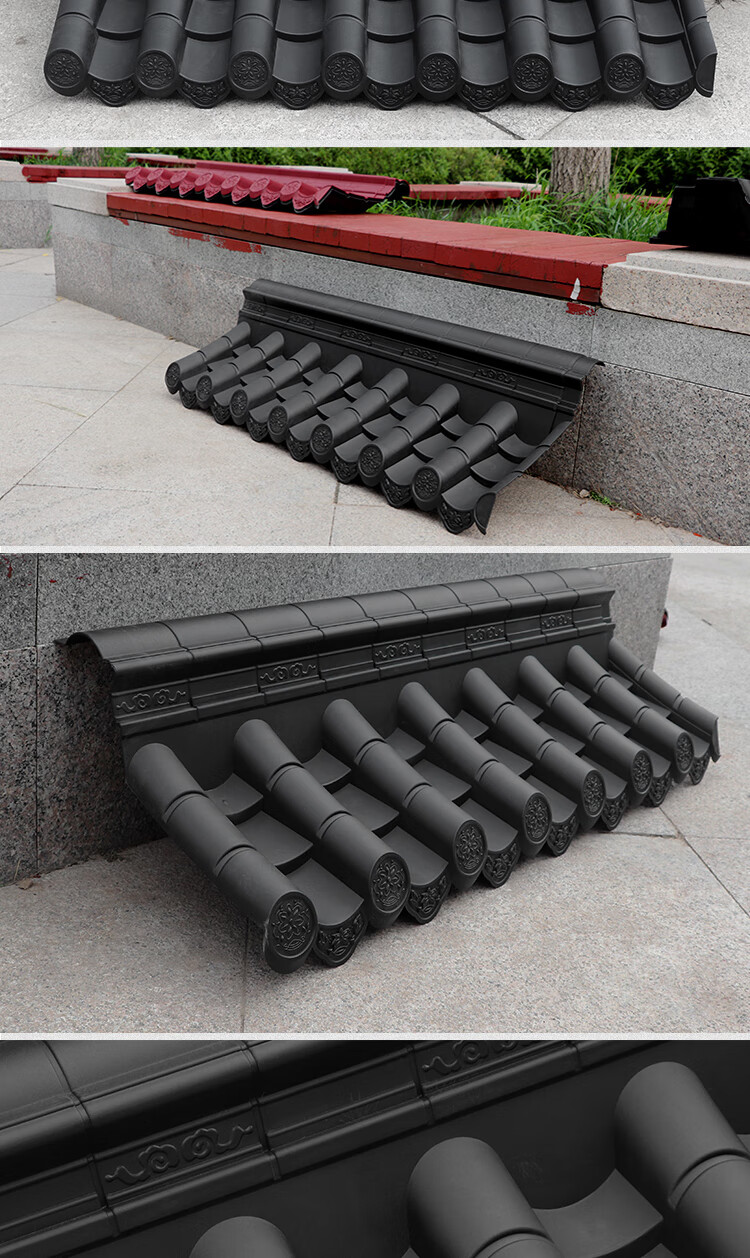 带脊新中式围墙压顶院墙装饰仿古墙头树脂墙帽塑料瓦 红色【图片 价格