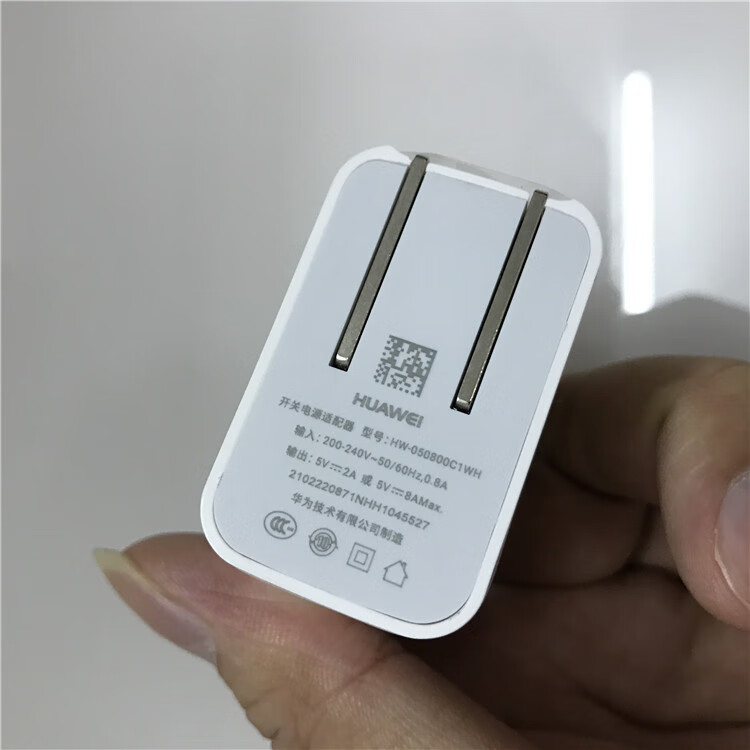 华为荣耀magic充电器原装快充5v8a数据线typec充电线充电头magic原装