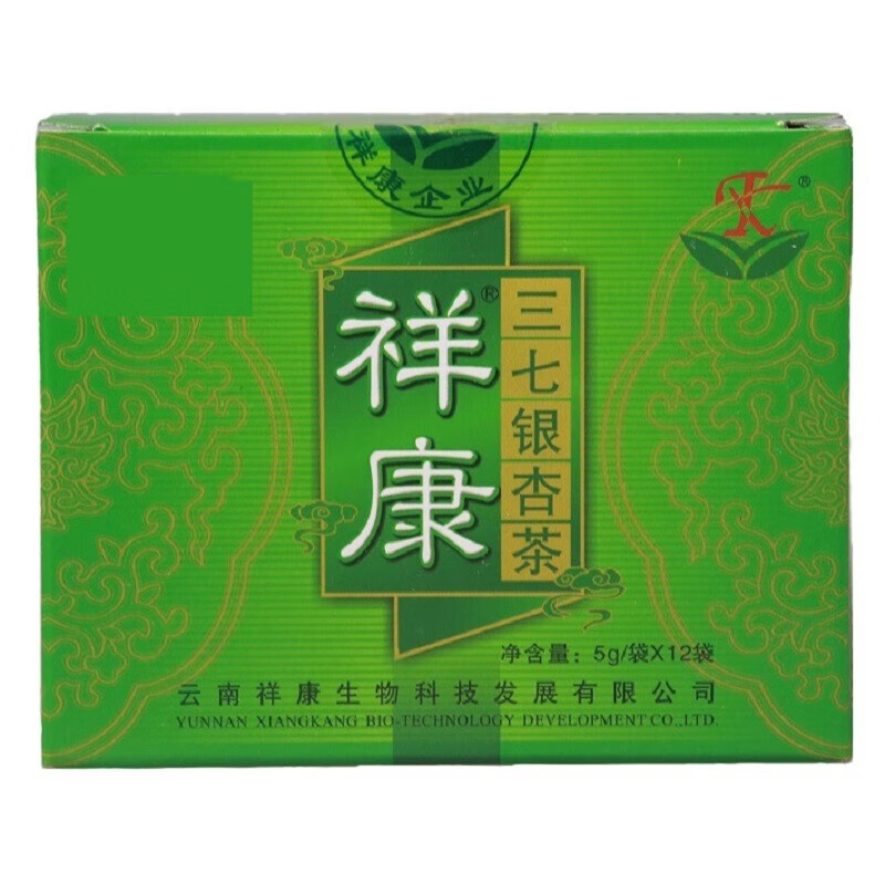 祥康牌三七银杏茶 5g/袋*12袋/盒【图片 价格 品牌 报价】-京东