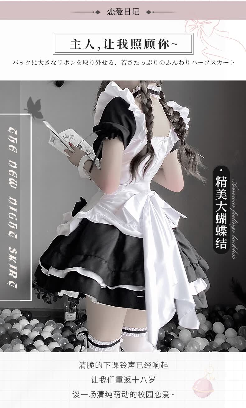 曼烟性感大码女jk制服诱惑角色扮演开裆免脱吊带裙日系蕾丝大蝴蝶结