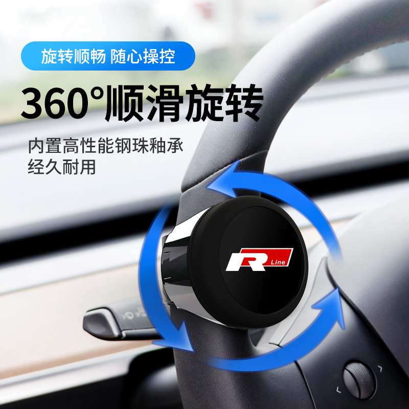 汽车方向盘助力器单手拐弯倒车省力助力球轴承式金属旋转向器神器amg