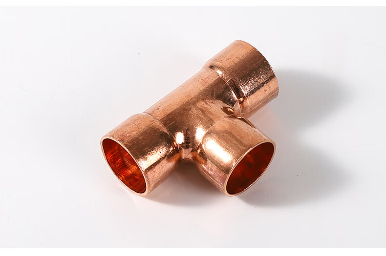 紫铜焊接三通 空调铜管t型承插对接头 冷库机组加厚制冷配件 内径φ