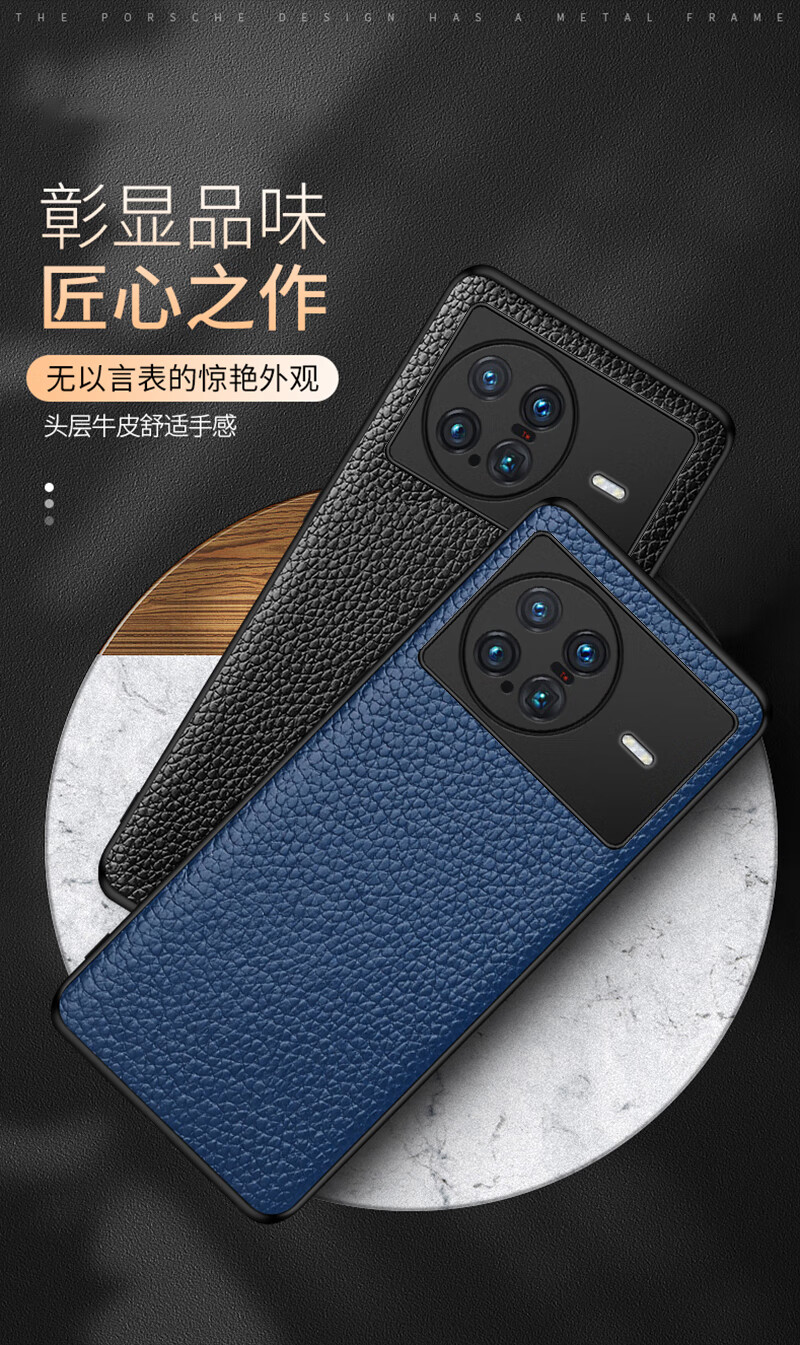 20保时捷手机壳防摔皮套超跑限量版支持无线充maters保时捷保护套外壳