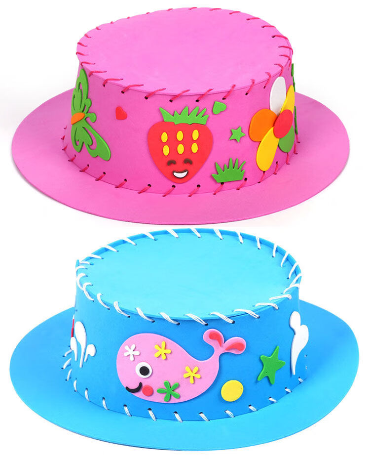 eva帽子儿童手工diy制作立体粘贴画创意缝制玩具幼儿园材料包 向日葵