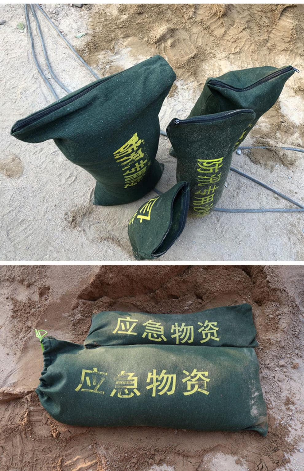 编织袋奕澜防汛专用编织袋防洪沙袋装沙袋子应急防水布袋帆布消防沙包