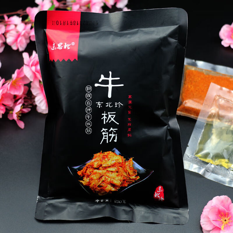 东北珍_自拌牛板筋250克袋装 小包装辣条牛板筋生鲜香辣味 自拌牛板筋