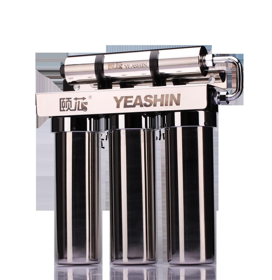 中脉净水器滤芯适用中脉颐芯牌巴马泉高磁活化净水器水机滤芯活性炭