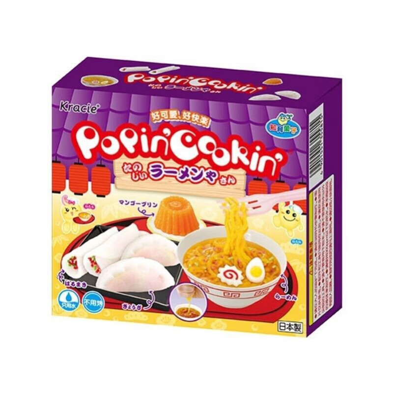 日本食玩全套可食蜡笔小新迷你小厨房小伶食品玩具汉堡全套汉堡