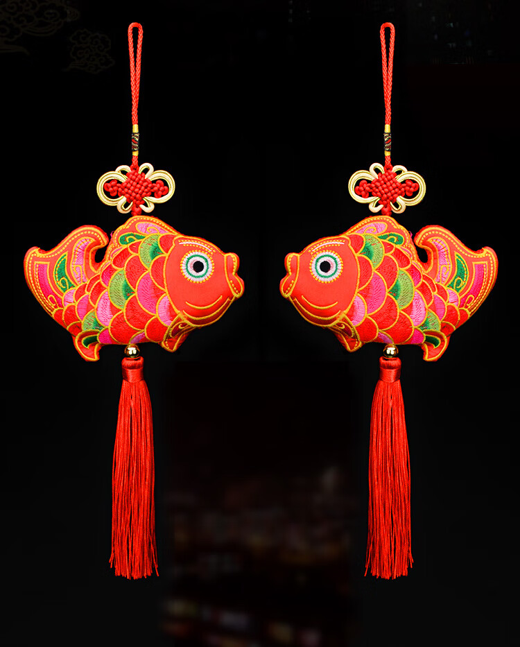 鱼挂件年中国结挂件刺绣双鱼挂饰春节客厅玄关房乔迁装饰大号黄色单鱼