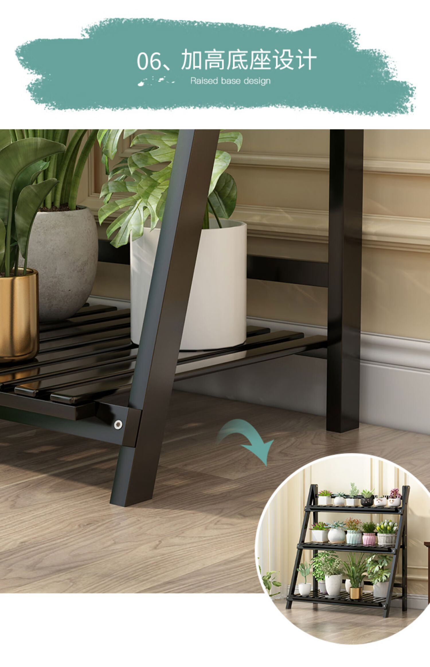 花架室内现代简约折叠落地式花盆架子客厅阳台绿萝多层多肉置物架折叠