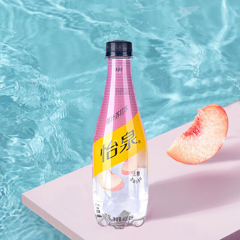 怡泉苏打水桃汁柠檬苦柠味400ml12瓶整箱气泡小苏打汽水怡泉苏打水400