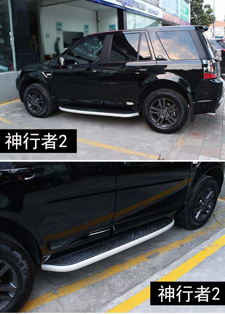 宅趣zaiqu路虎发现者54侧踏板揽胜运动版行政版脚踏板发现神行者2极光