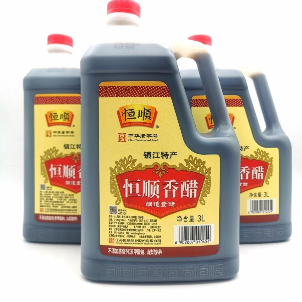 恒顺香醋3l4桶整箱桶装纯粮酿造食用醋镇江恒顺香醋餐饮开店食用醋