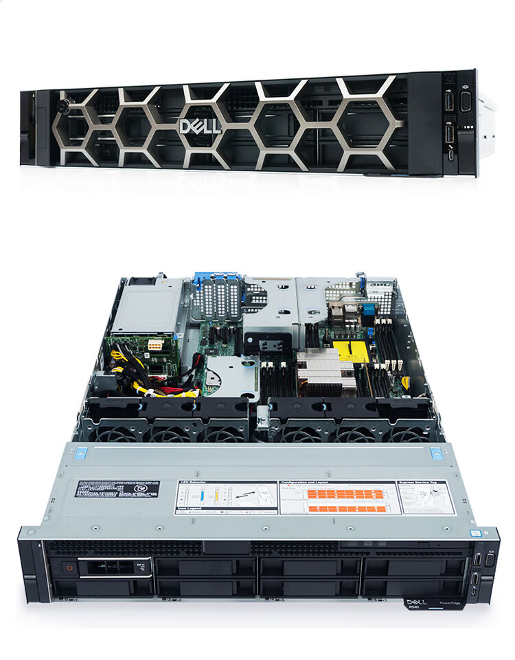 戴尔(dell)poweredge r540机架式服务器主机 数据存储大容量高性能新