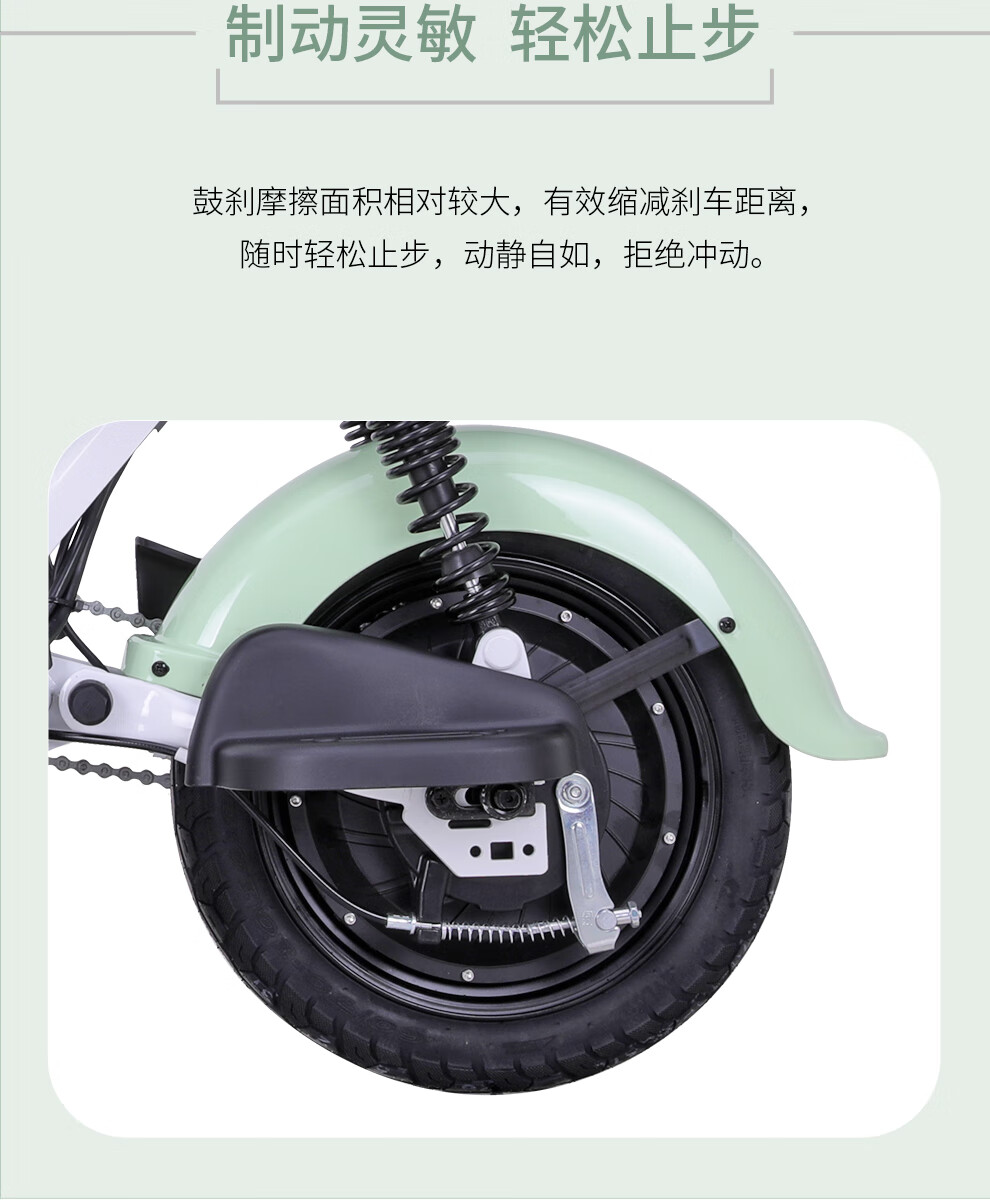 爱玛(aima)新国标电动车小糖豆12ah20ah可提取电池电瓶车购物代步车