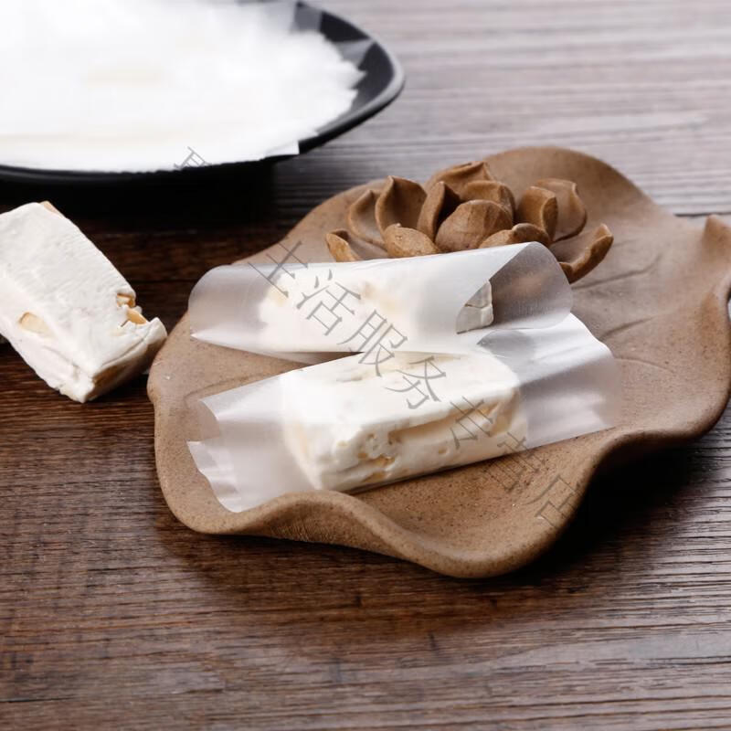 冰糖葫芦阿胶糕专用蛋糕手绘可食用吃糯米纸包神器能吃的纸糖多规格