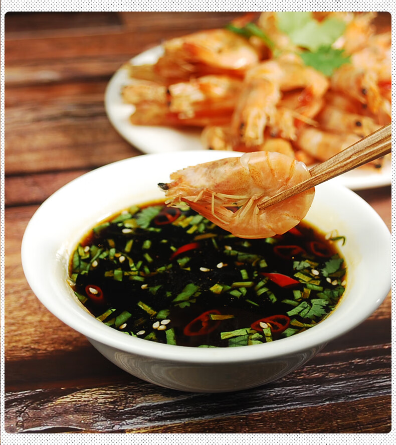 小龙虾蘸料清蒸鱼水煮虾蘸酱海鲜沾汁白灼凉拌菜调味料麻辣烫蘸汁 单